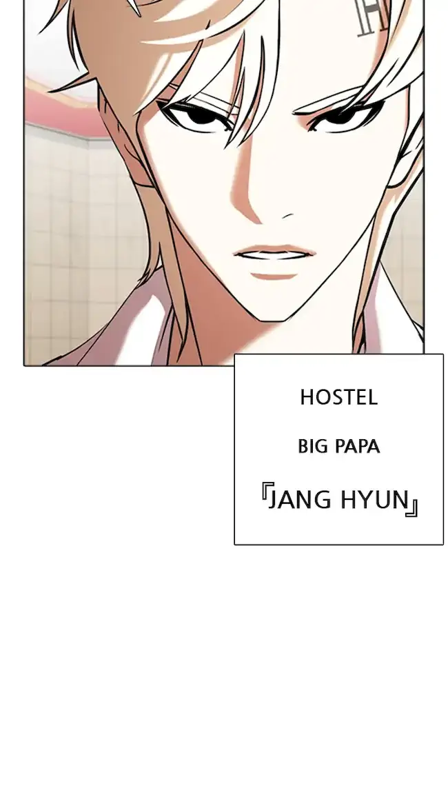 Lookism Bab 350 halaman 49