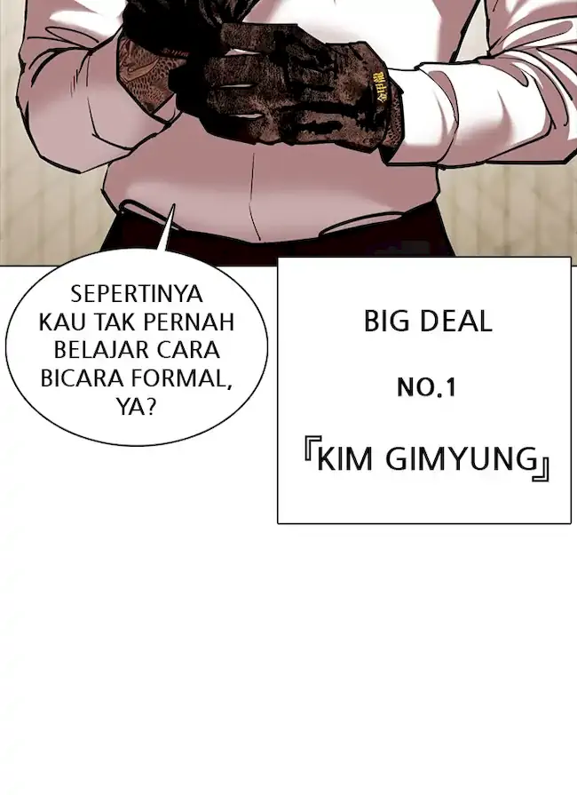 Lookism Bab 350 halaman 51