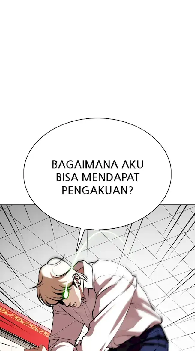 Lookism Bab 350 halaman 57