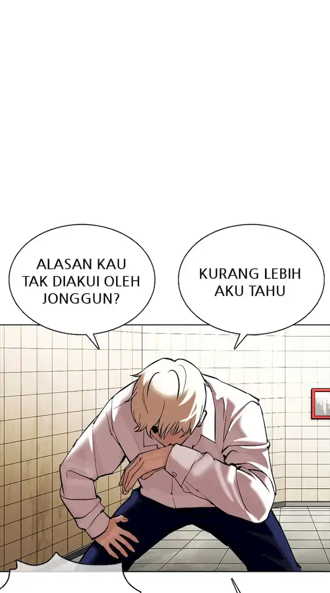Lookism Bab 350 halaman 68