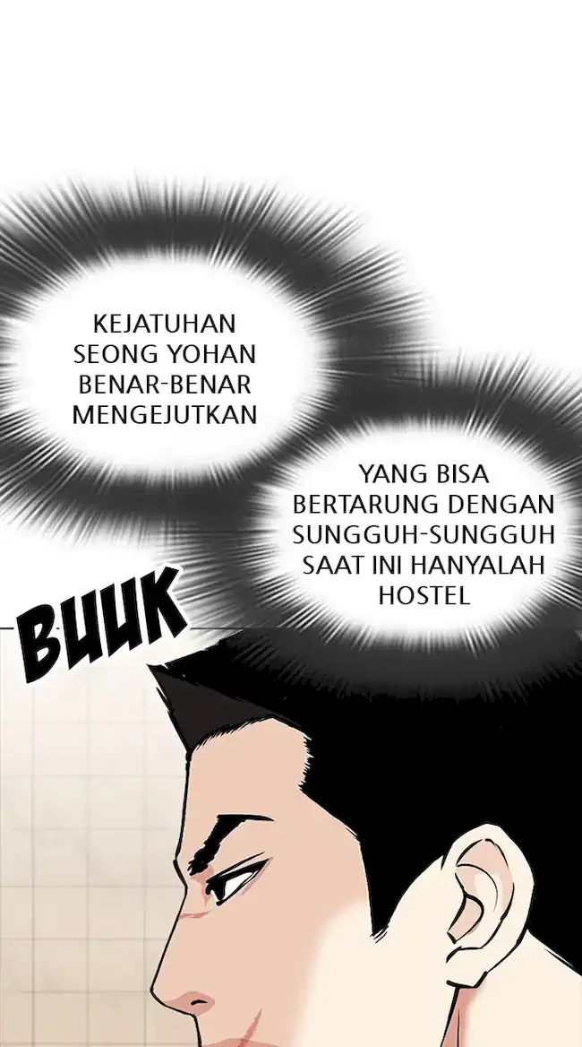 Lookism Bab 350 halaman 75
