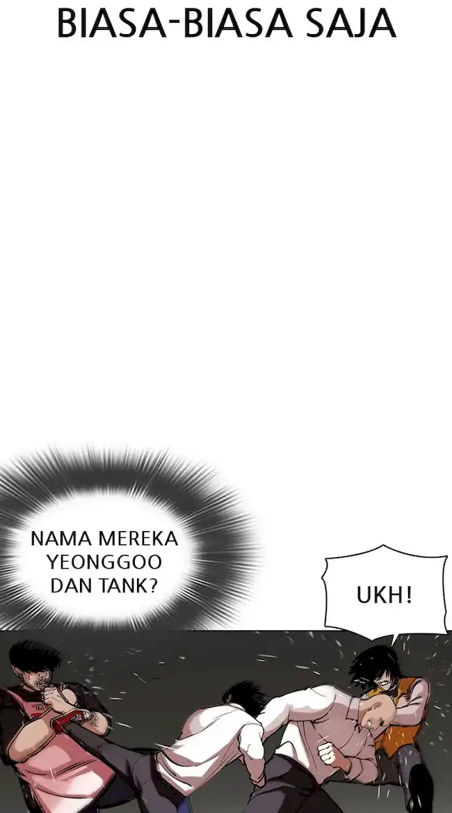 Lookism Bab 350 halaman 81