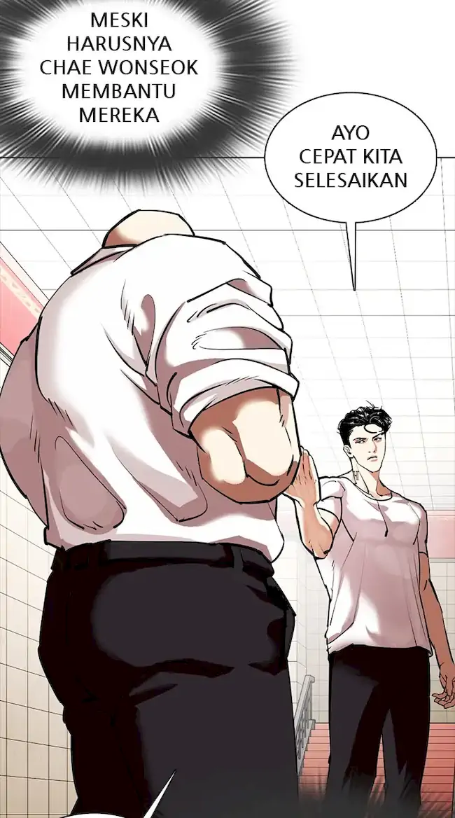 Lookism Bab 350 halaman 83