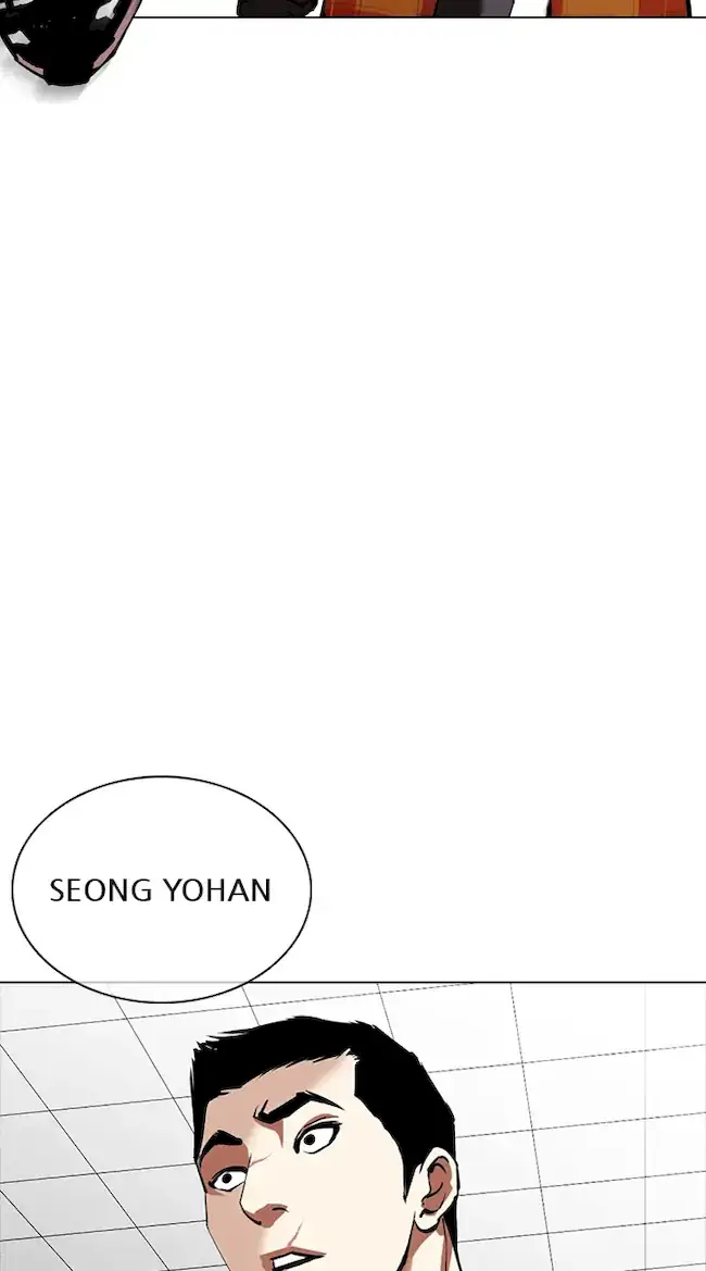 Lookism Bab 350 halaman 97