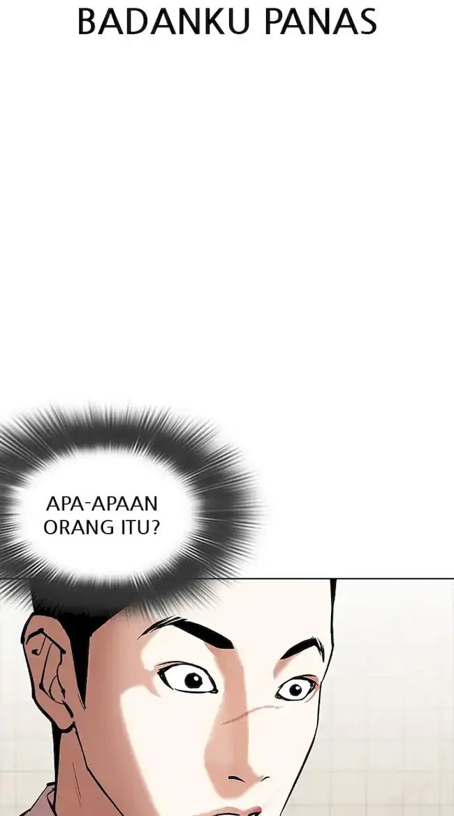 Lookism Bab 350 halaman 106