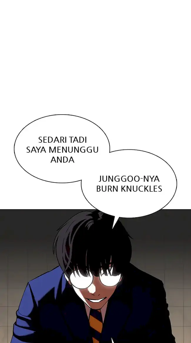 Lookism Bab 350 halaman 117