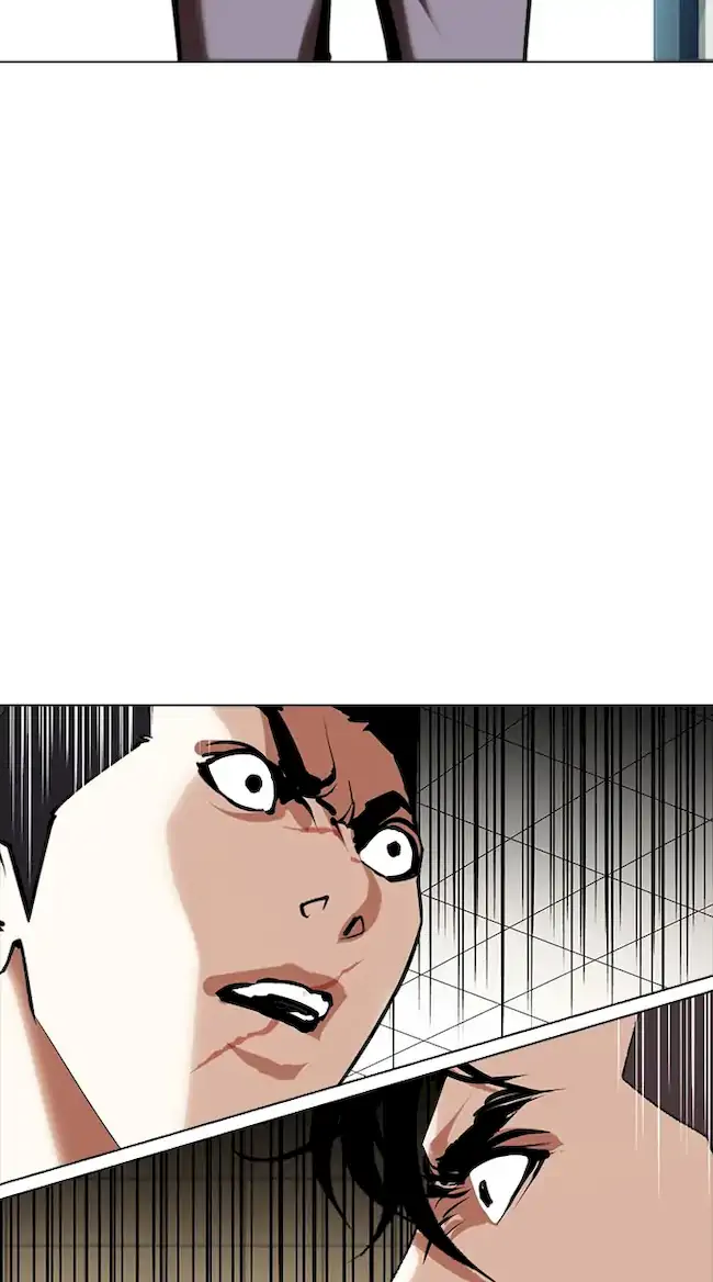 Lookism Bab 350 halaman 123