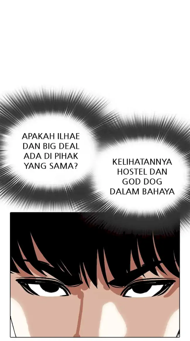 Lookism Bab 350 halaman 130