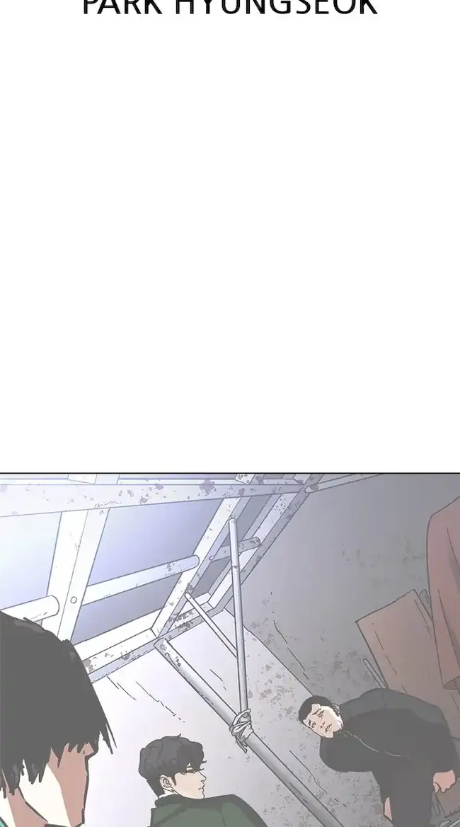 Lookism Bab 350 halaman 141