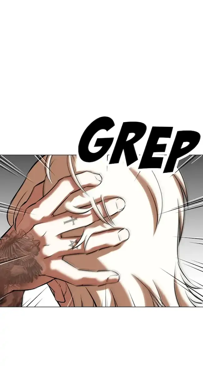 Lookism Bab 351 halaman 1