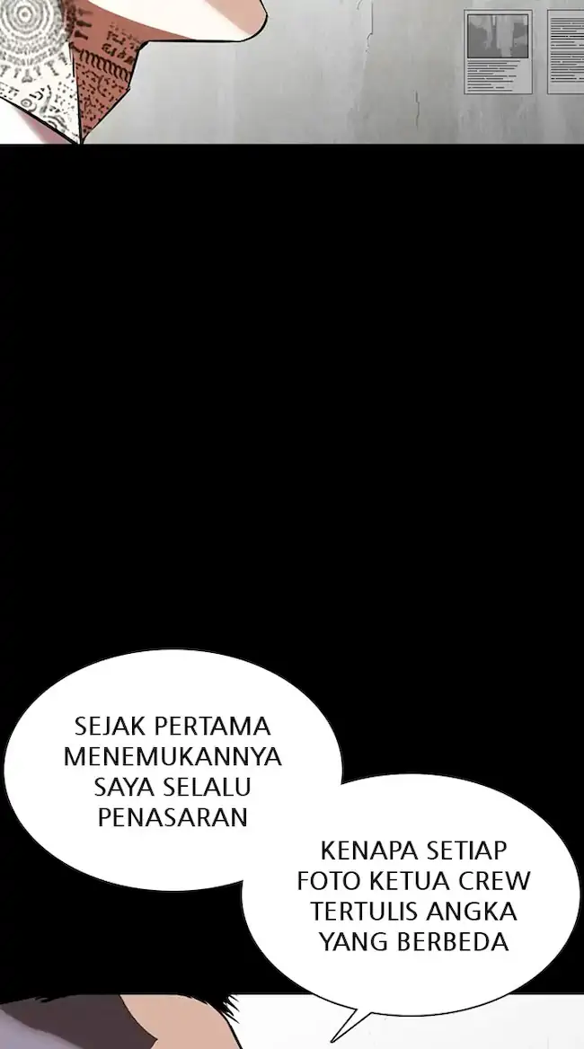 Lookism Bab 351 halaman 14