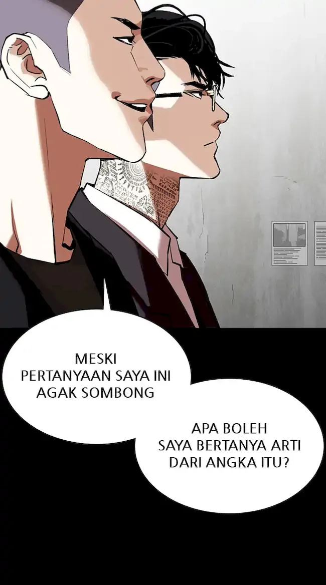 Lookism Bab 351 halaman 15