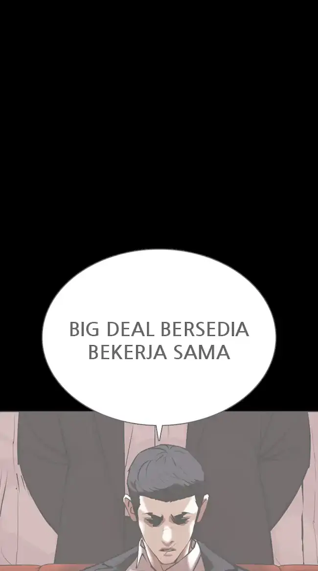 Lookism Bab 351 halaman 17