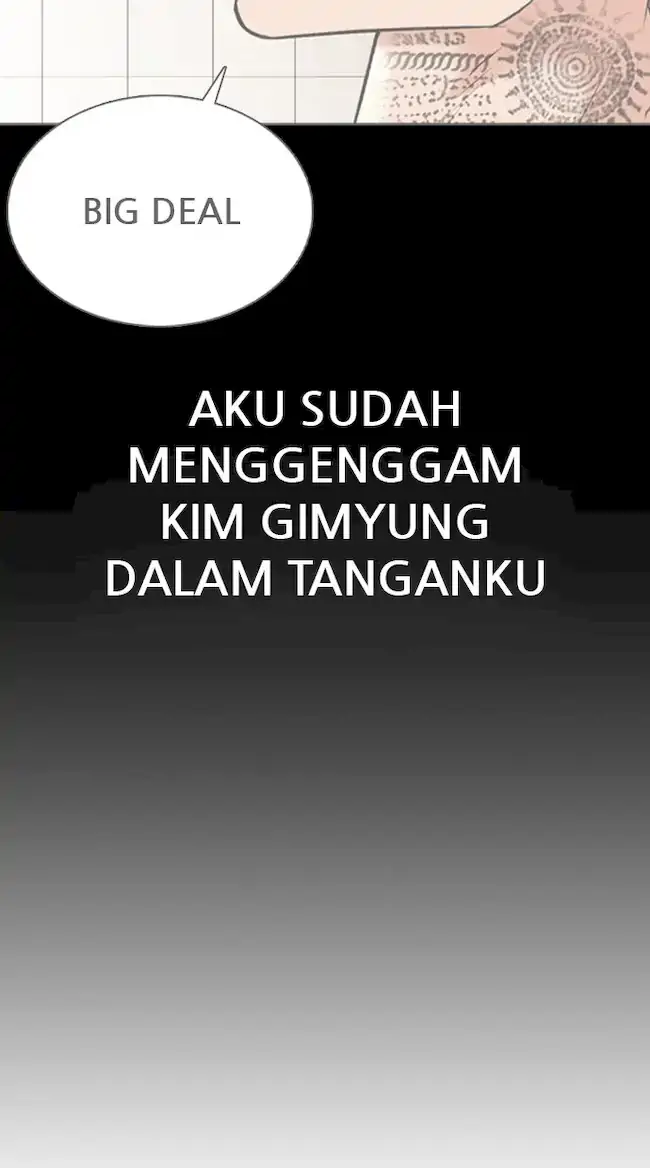 Lookism Bab 351 halaman 21