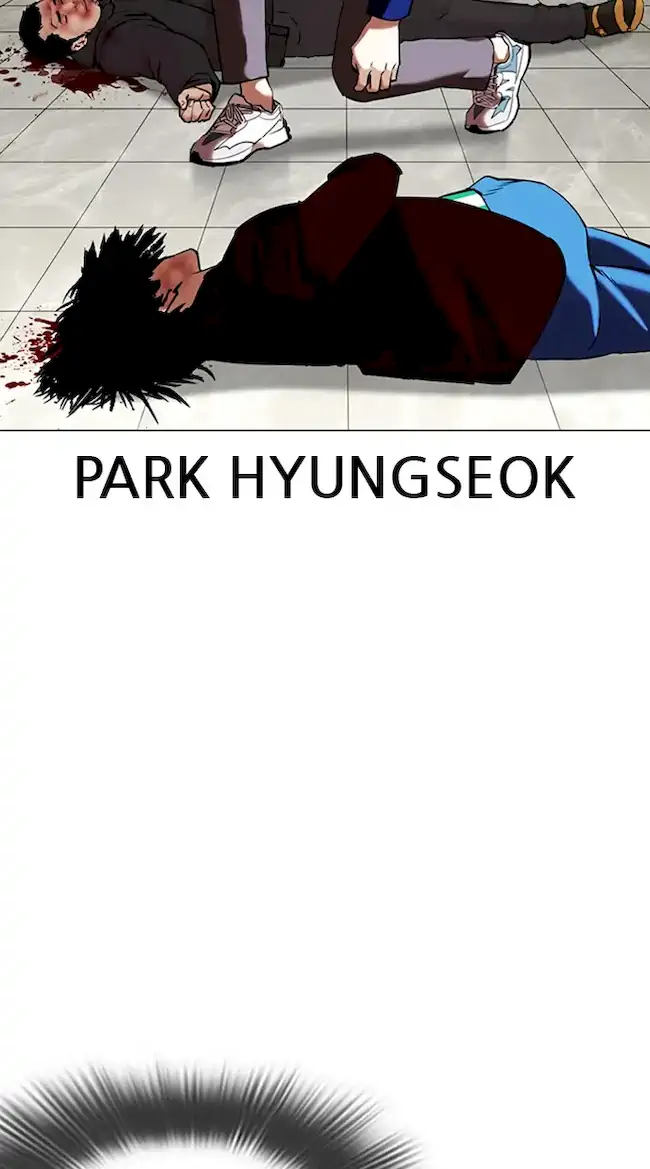 Lookism Bab 351 halaman 27