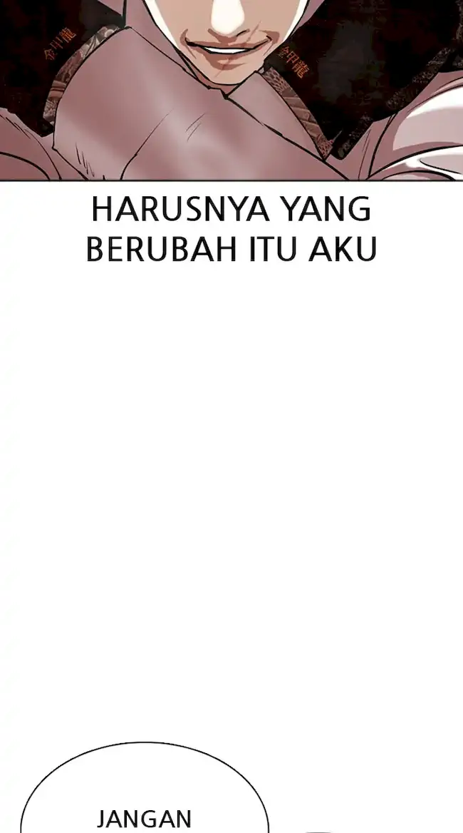 Lookism Bab 351 halaman 32