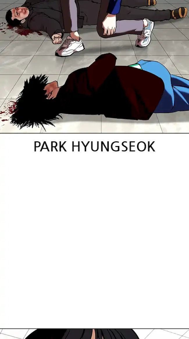 Lookism Bab 351 halaman 57