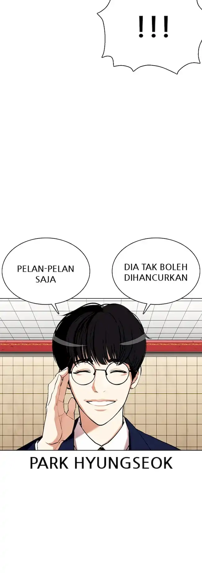 Lookism Bab 351 halaman 66