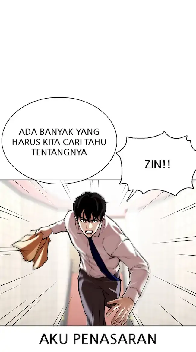 Lookism Bab 351 halaman 67