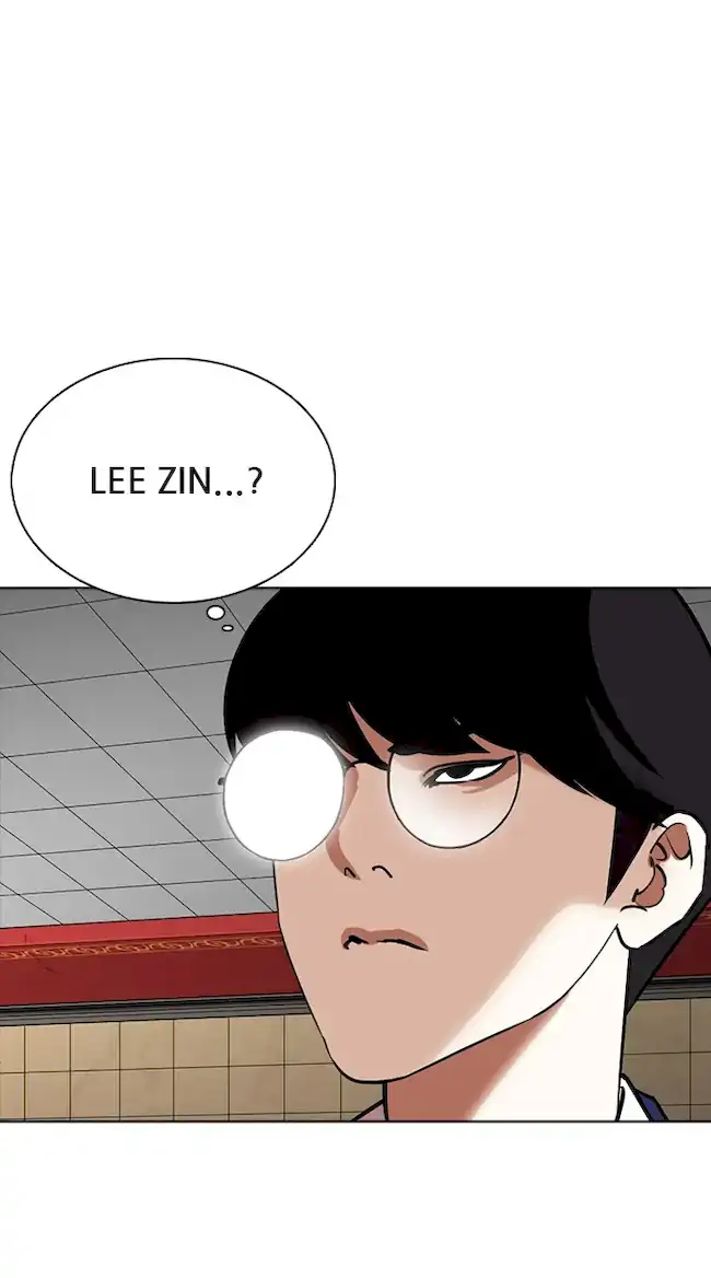 Lookism Bab 351 halaman 113