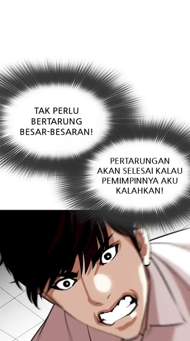 Lookism Bab 351 halaman 117