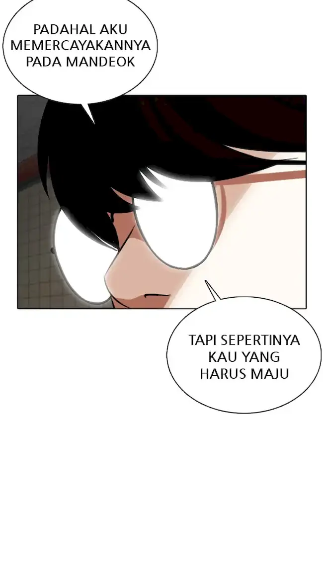 Lookism Bab 351 halaman 128