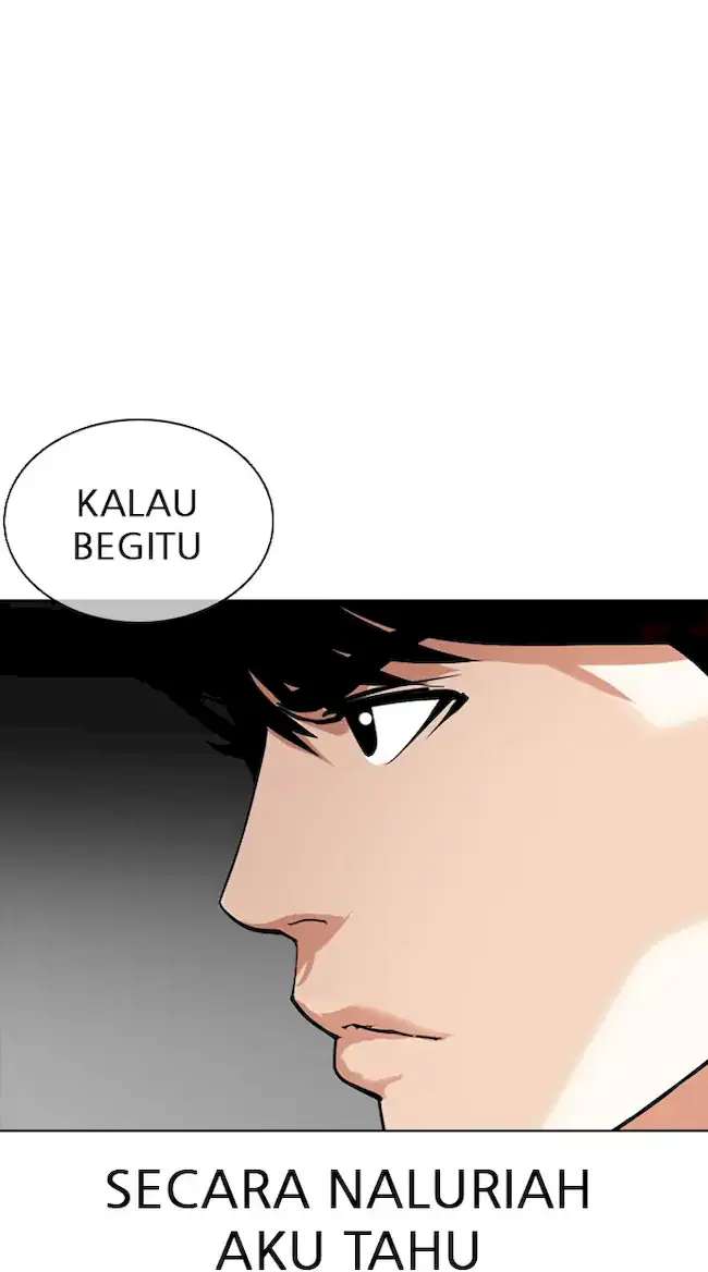 Lookism Bab 352 halaman 1
