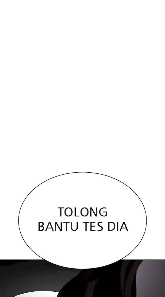 Lookism Bab 352 halaman 2