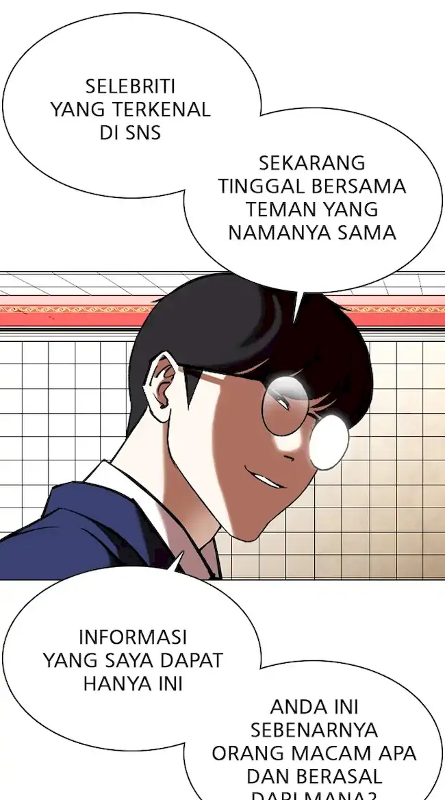 Lookism Bab 352 halaman 6