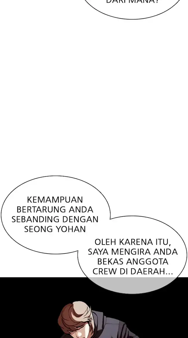 Lookism Bab 352 halaman 7
