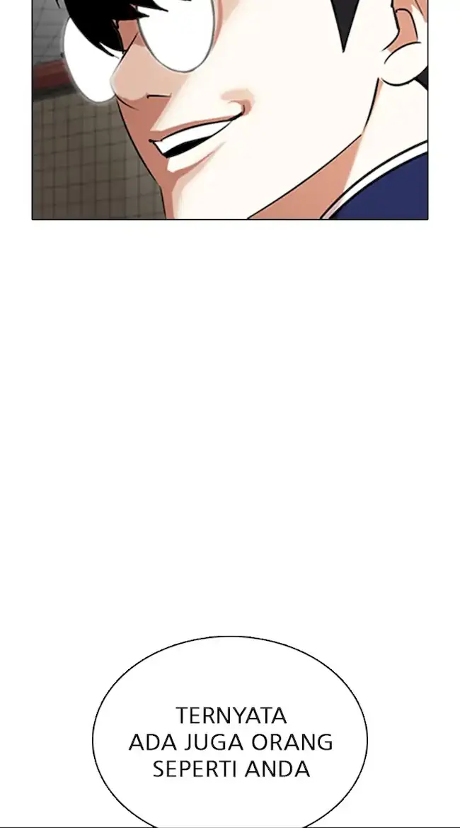 Lookism Bab 352 halaman 14