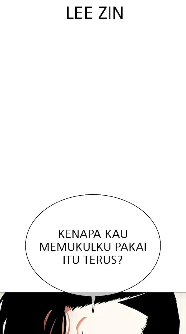 Lookism Bab 352 halaman 17