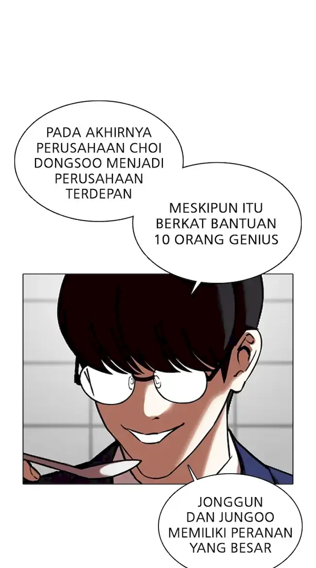 Lookism Bab 352 halaman 25
