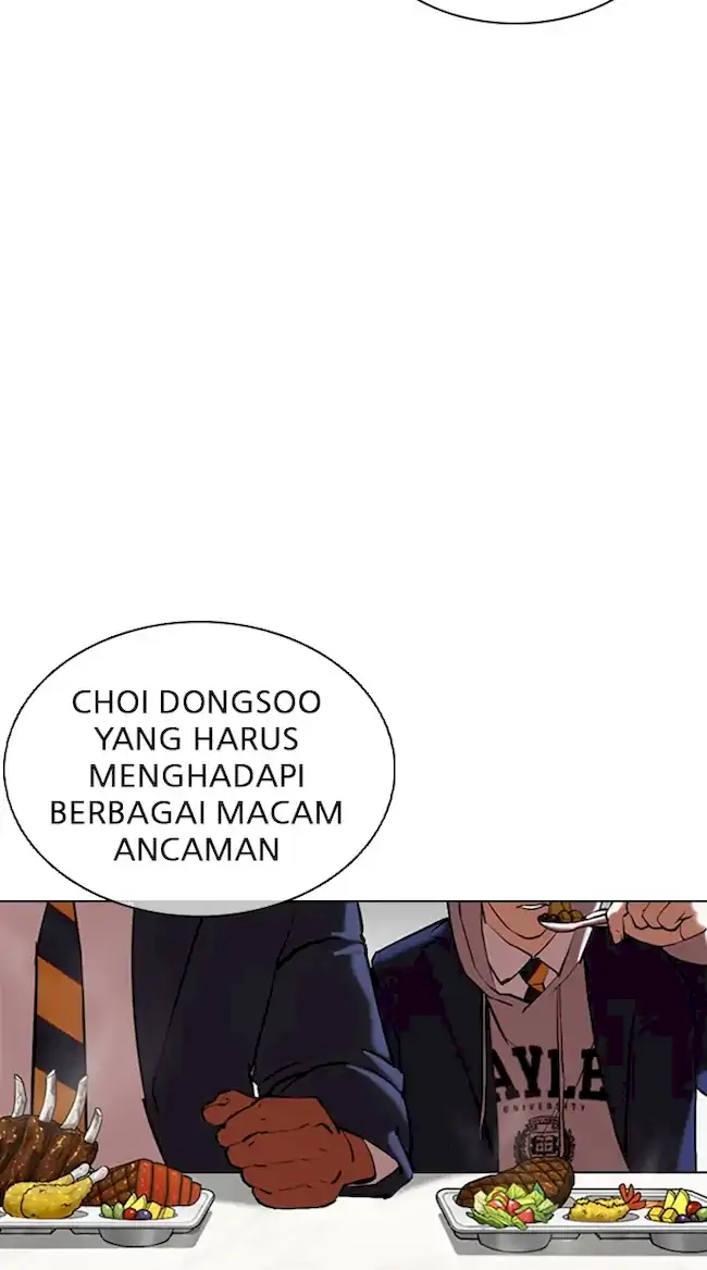 Lookism Bab 352 halaman 26