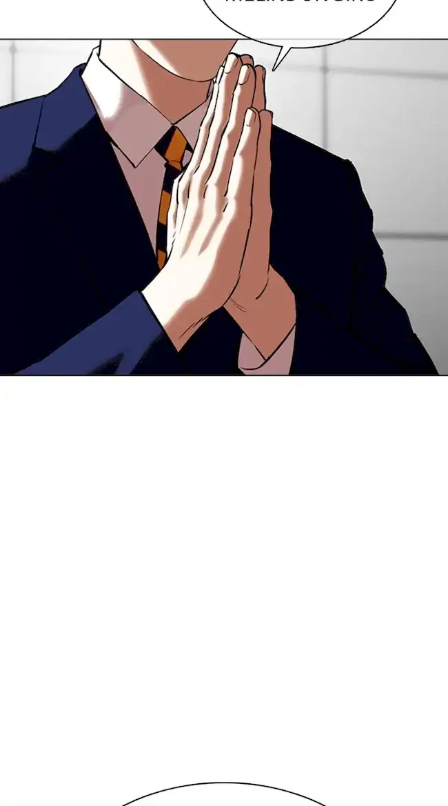 Lookism Bab 352 halaman 28
