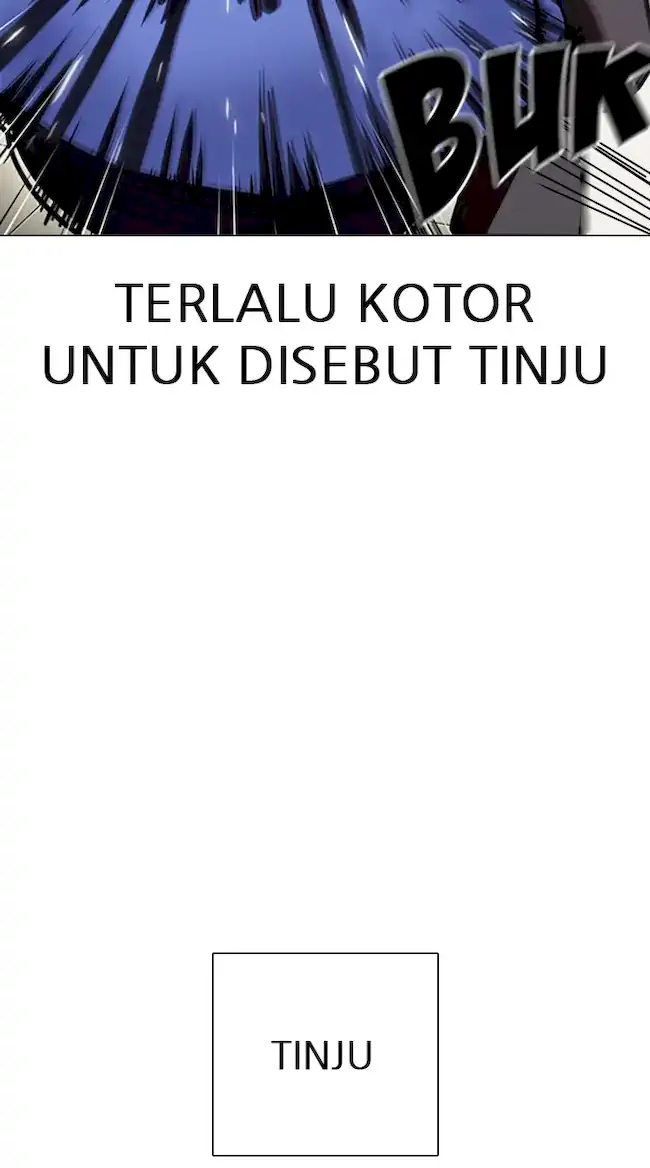 Lookism Bab 352 halaman 39