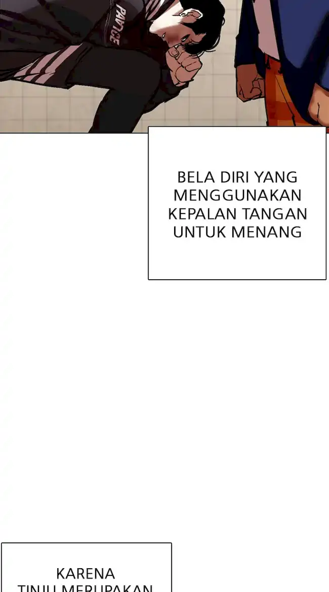 Lookism Bab 352 halaman 41