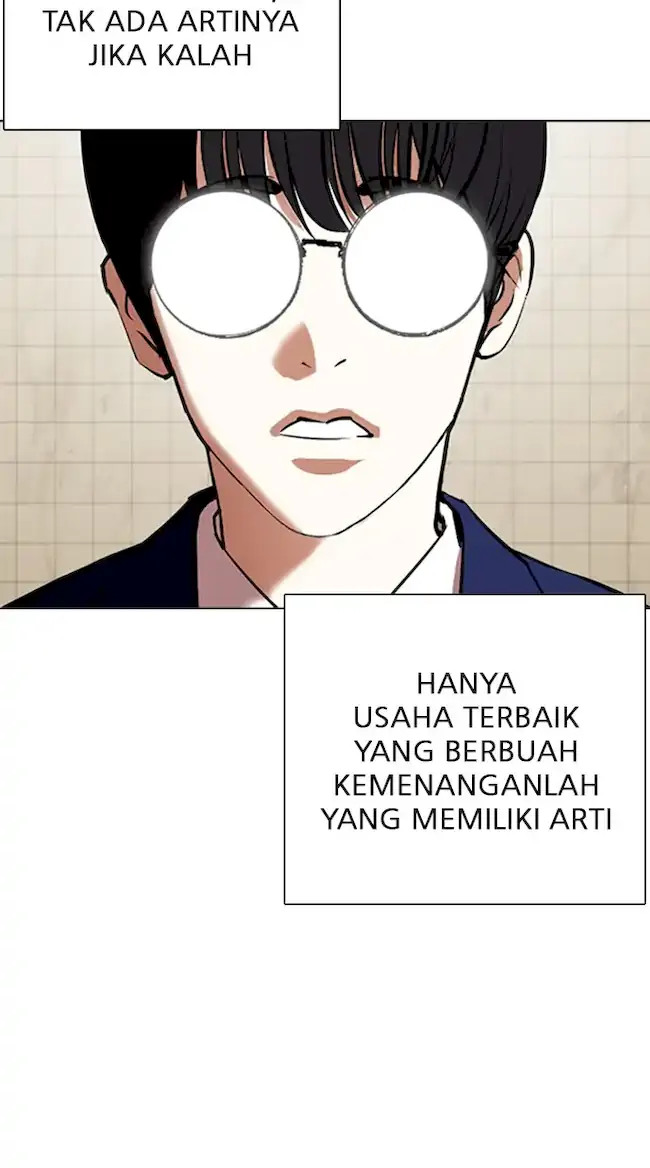 Lookism Bab 352 halaman 54