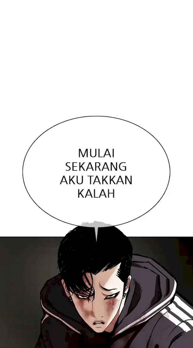 Lookism Bab 352 halaman 56