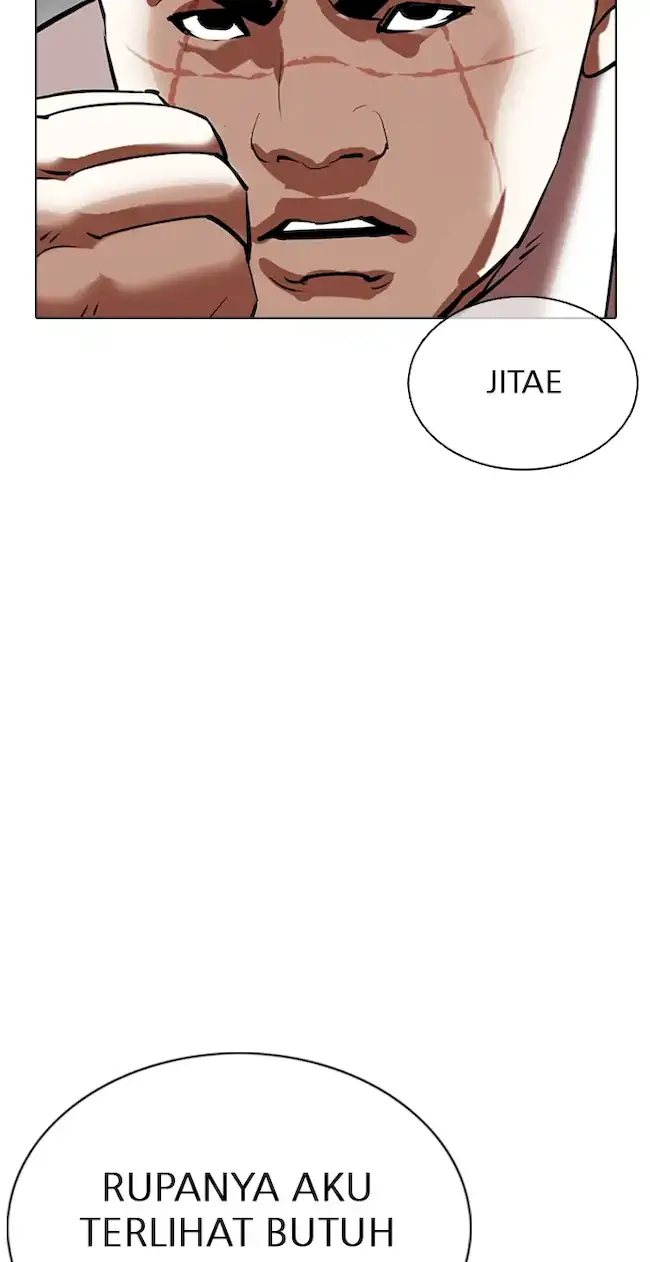 Lookism Bab 352 halaman 82