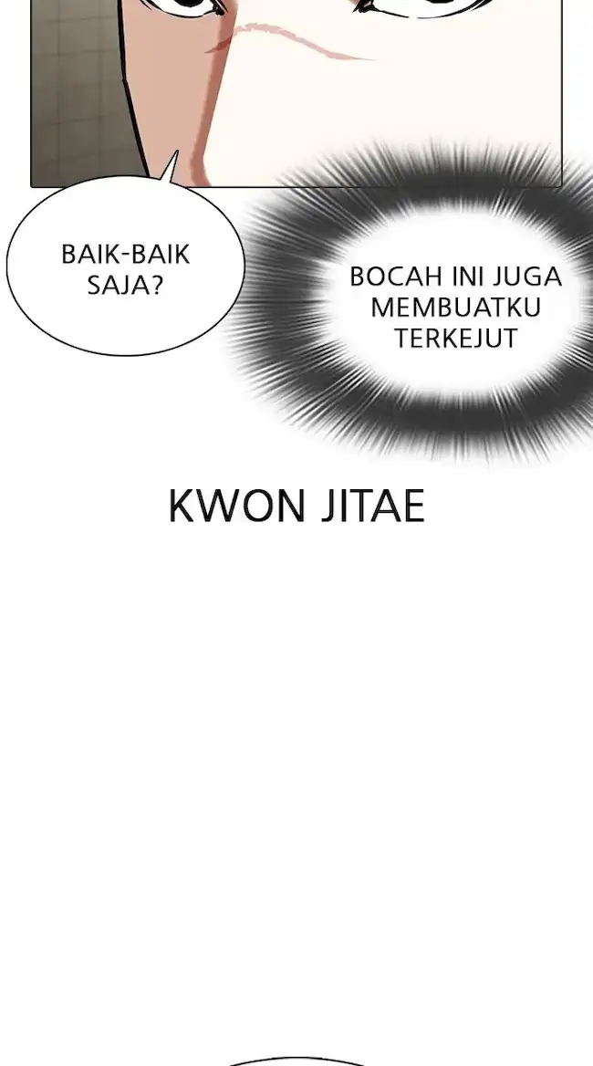Lookism Bab 352 halaman 85