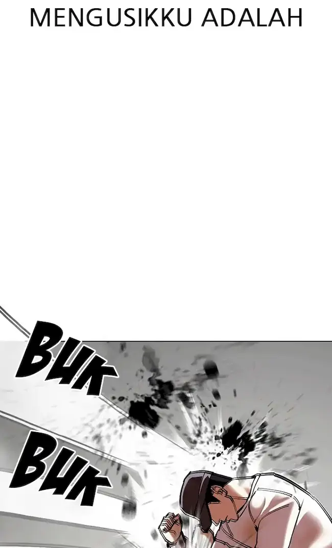 Lookism Bab 352 halaman 105