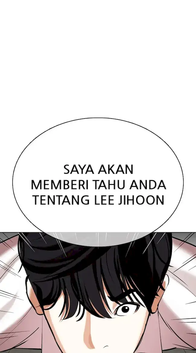 Lookism Bab 353 halaman 1
