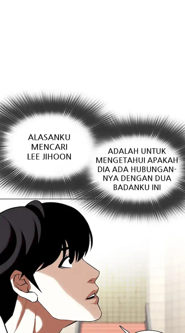 Lookism Bab 353 halaman 5