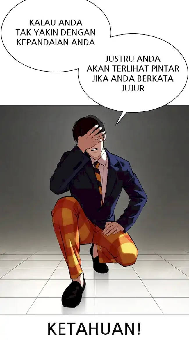 Lookism Bab 353 halaman 12