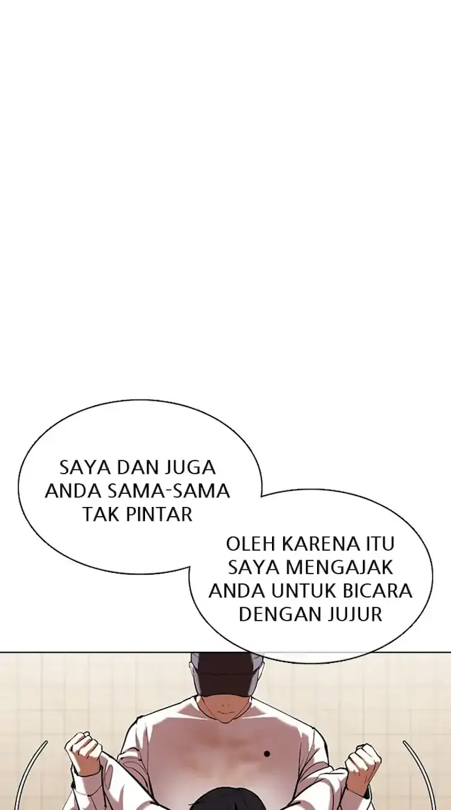 Lookism Bab 353 halaman 13