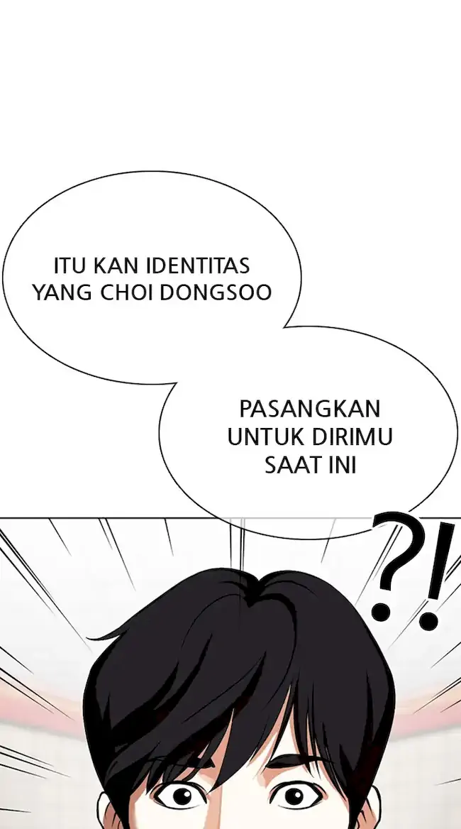 Lookism Bab 353 halaman 16