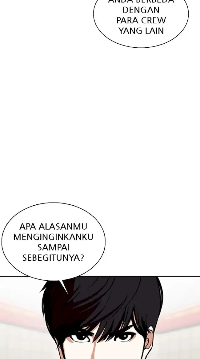 Lookism Bab 353 halaman 30