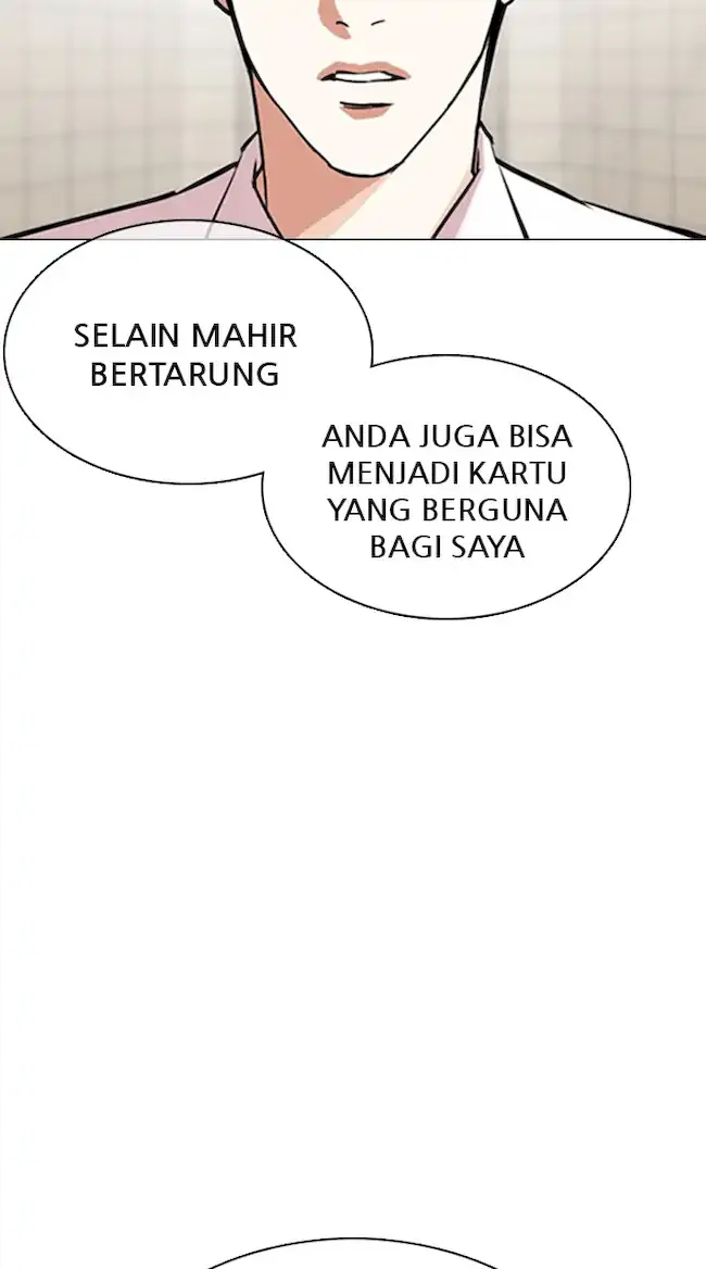 Lookism Bab 353 halaman 31