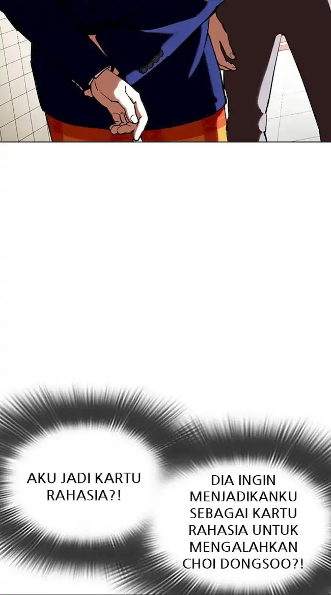 Lookism Bab 353 halaman 33